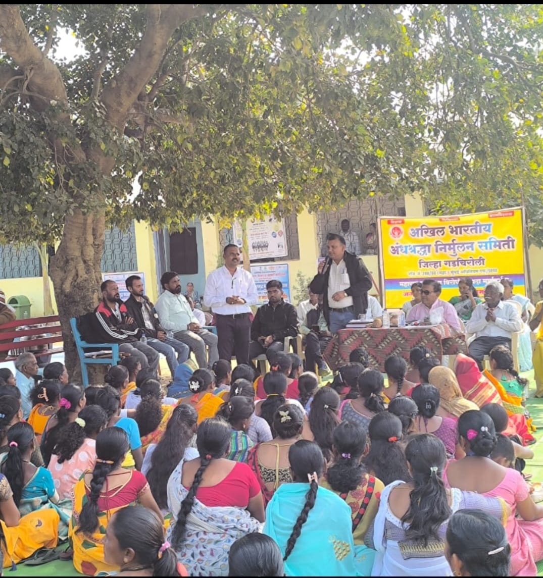 मुख्यमंत्री समृद्ध पंचायत राज अभियान अंतर्गत ग्रामपंचायत येरकडची मुख्यमंत्री कार्यालयाने घेतली दखल