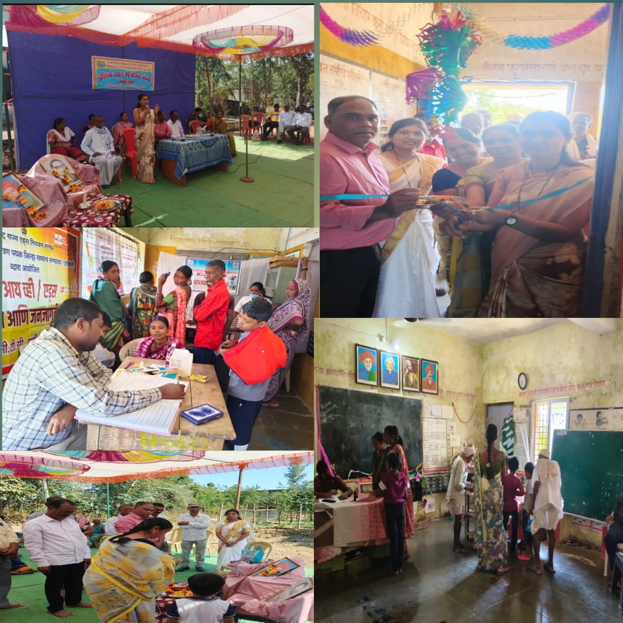 सुशीला बहुउद्देशीय संस्था आयोजित मोफत आरोग्य शिबिर संपन्न