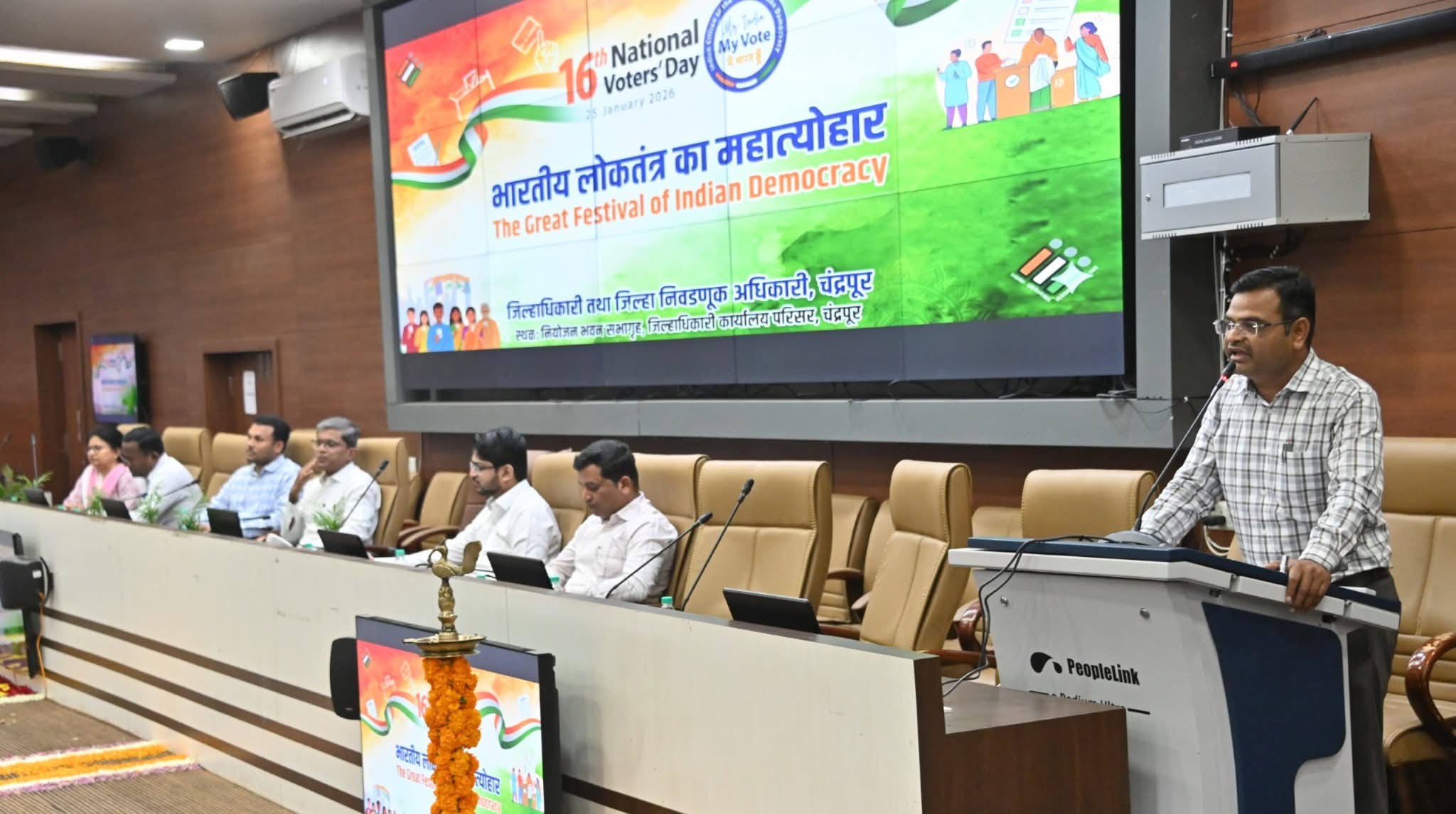 मतदान प्रक्रियेत सहभागी होणे हे लोकशाहीचे पहिले मुल्य – डॉ. व्यवहारे