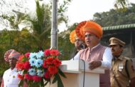 “विकसित गडचिरोलीची पूर्तता वेगवान पद्धतीने करूया” – सहपालकमंत्री ॲड. आशिष जयस्वाल७७ वा प्रजासत्ताक दिन उत्साहात साजरा