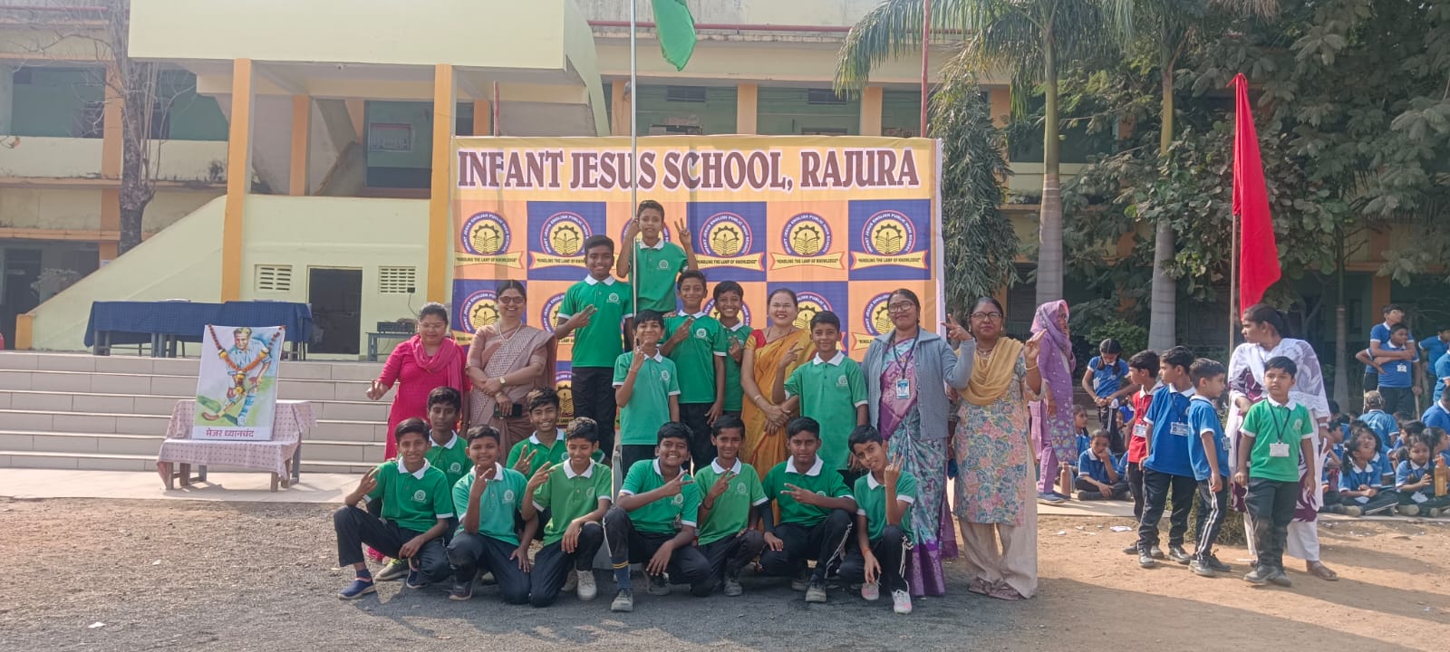 इन्फंट काँन्व्हेंट येथे दोन दिवसीय क्रीडा महोत्सव उत्साहात संपन्न