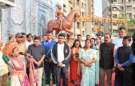 छत्रपती शिवाजी महाराज जयंतीनिमित्त भव्य पदयात्रा