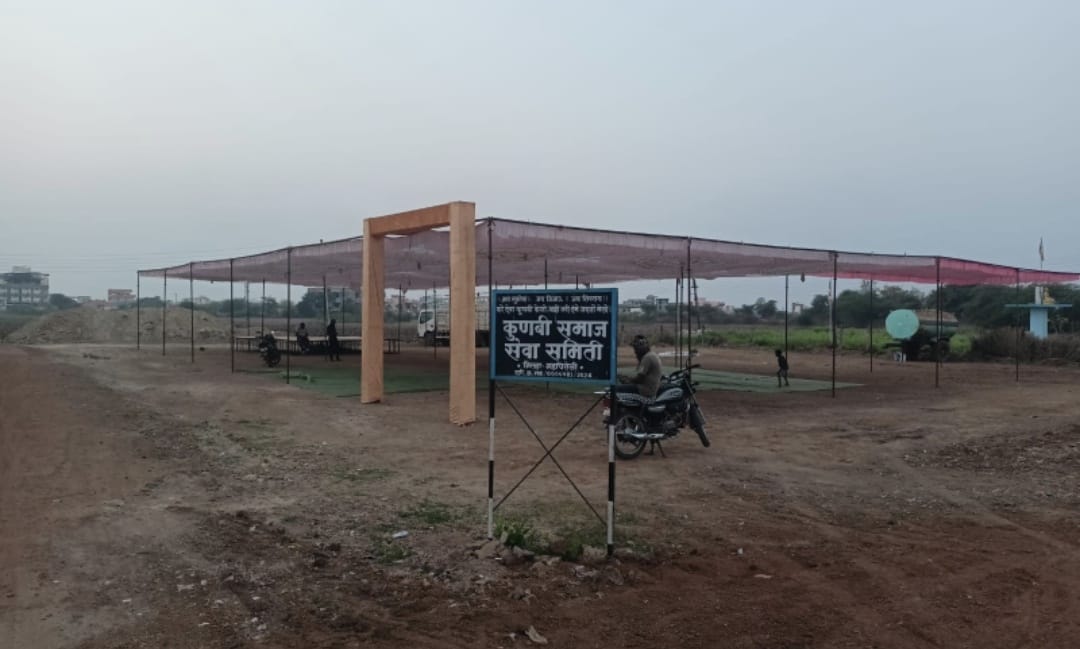 जगद्गुरू संतश्रेष्ठ तुकाराम महाराज जन्मोत्सव महोत्सव