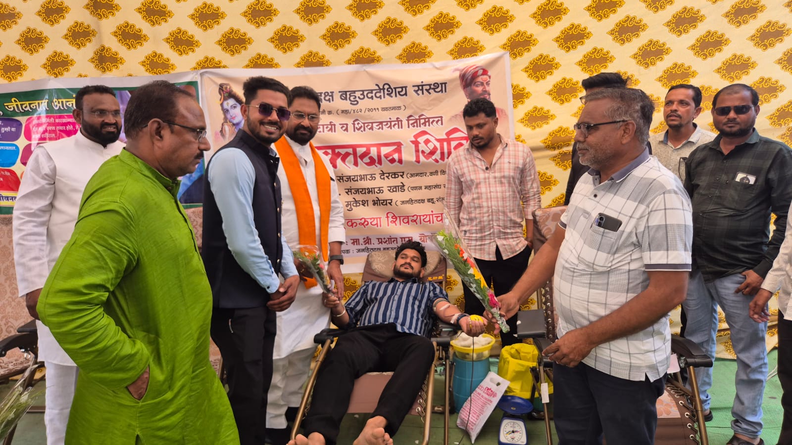 जनहितदक्ष संस्थेअंतर्गत चारगाव चौकी येथे भव्य रक्तदान शिबिर संपन्न