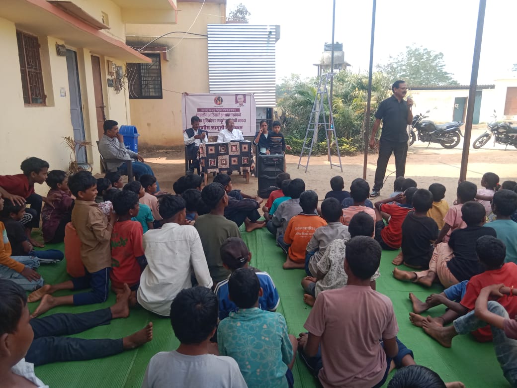 महाराष्ट्र अंधश्रद्धा निर्मुलन समिती चा गडचिरोली जिल्हा झंझावती दौरा सुरु