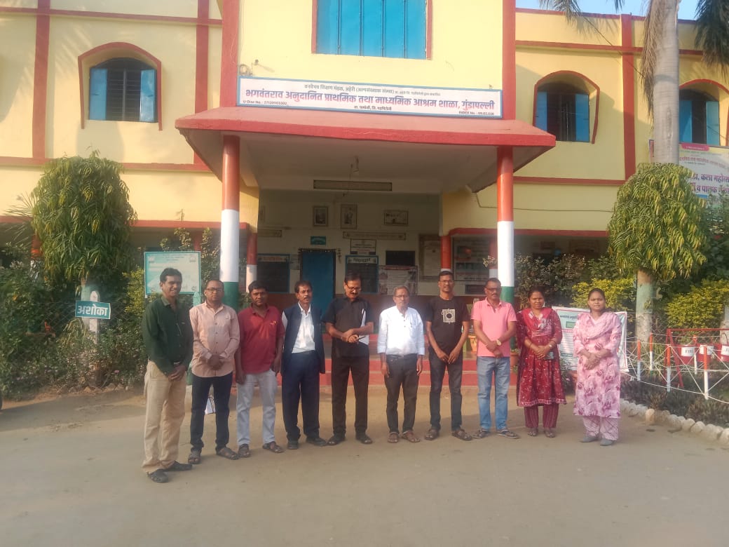 गुडांपल्ली येथेअंधश्रद्धा निर्मुलन समिती चा कार्यक्रम संपन्न