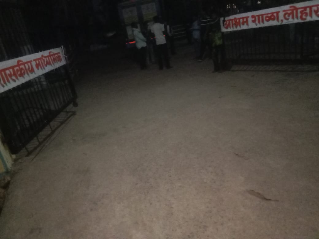 रेंगेवाई - लोहार ते मल्लेर मार्गाची दुदैश्या. सा.बा विभागाचे दुर्लक्ष