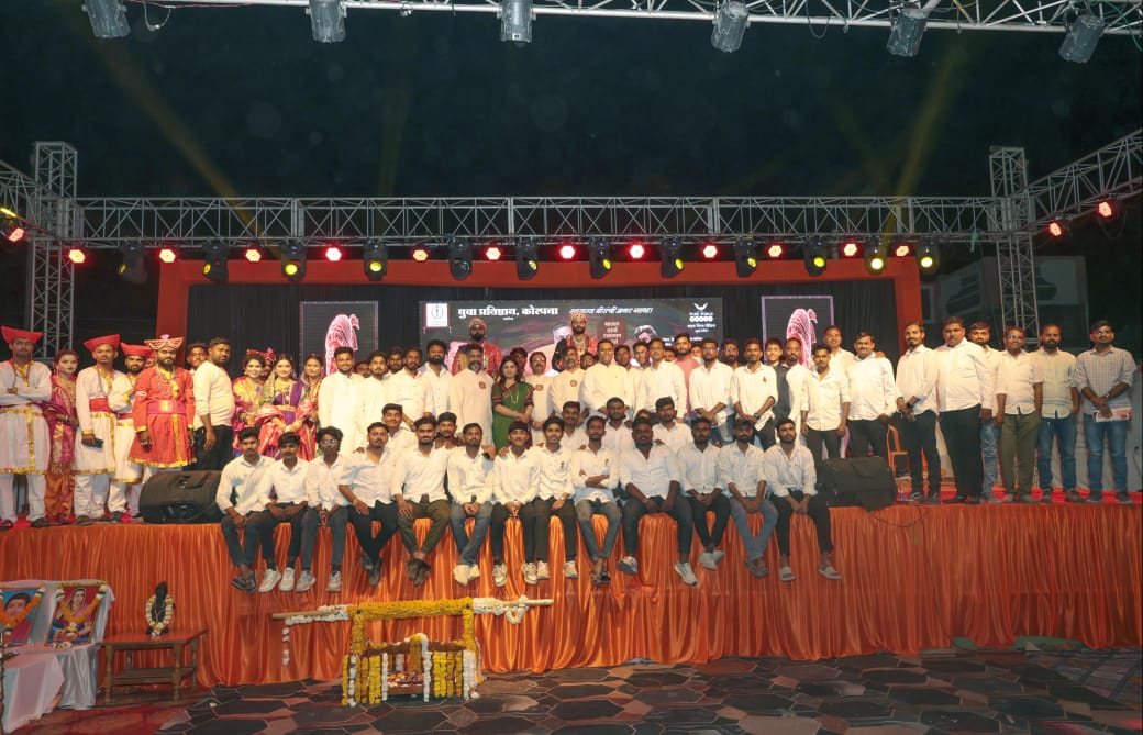 जय शिवरायाच्या गजरात गुंजला आसमंत