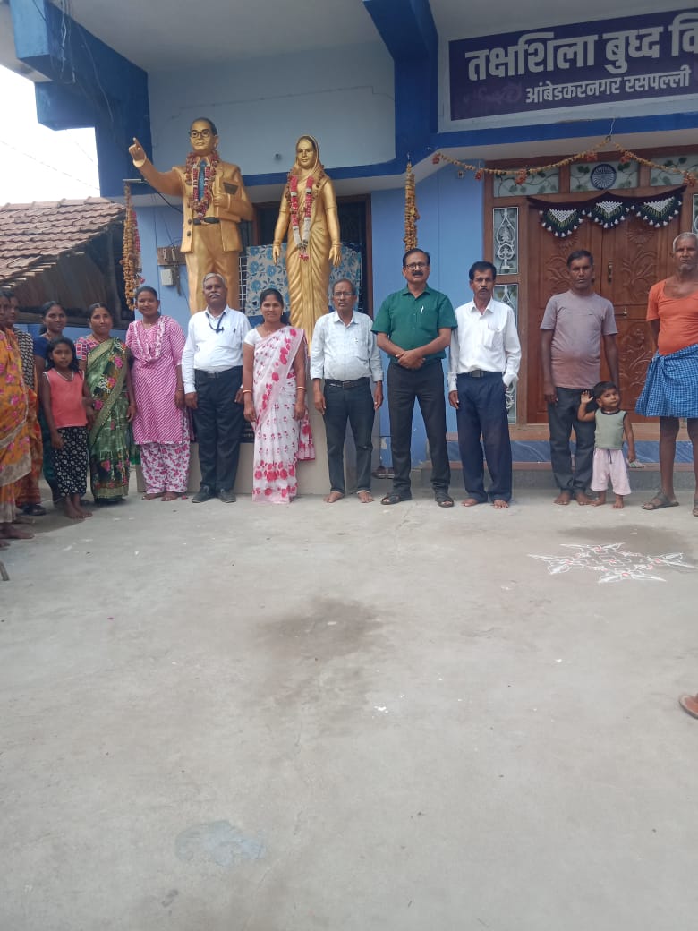 तक्षक्षिला बुद्ध विहार रासपल्ली येथे अनिस चा कार्यक्रम संपन्न