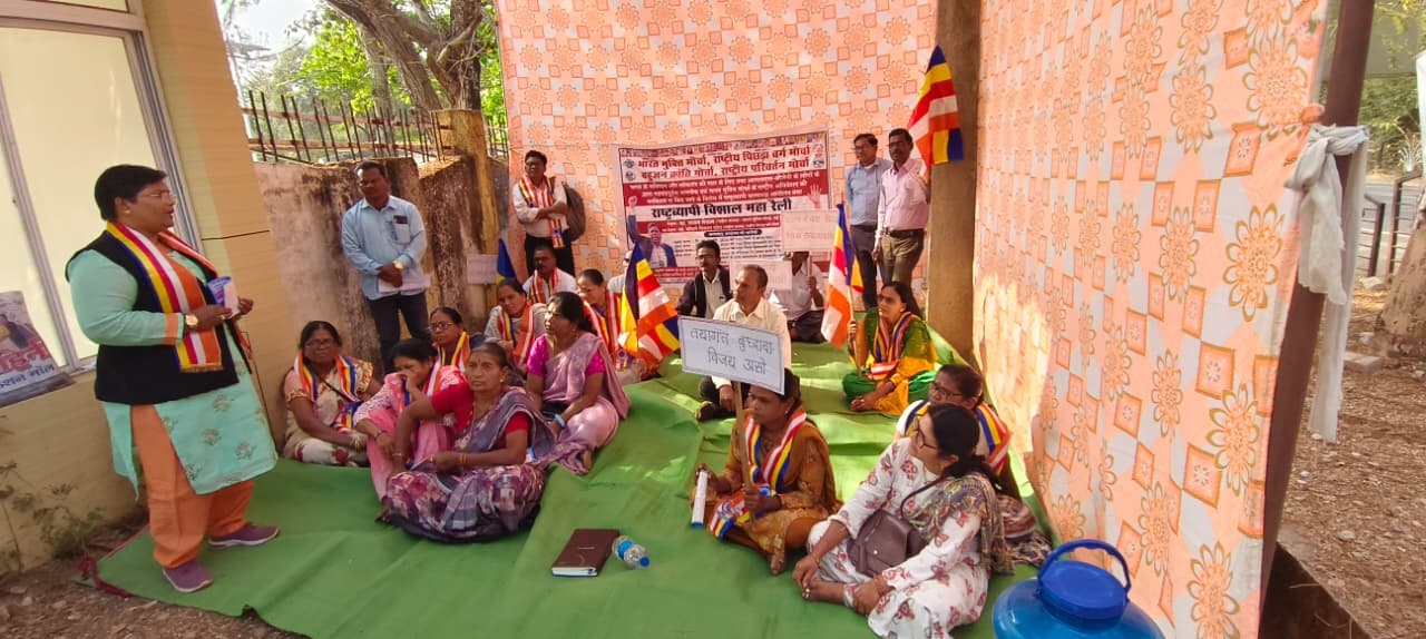 भारत मुक्ती मोर्चाचे जिल्हाधिकारी कार्यालयावर देशव्यापी विशाल महारॅली