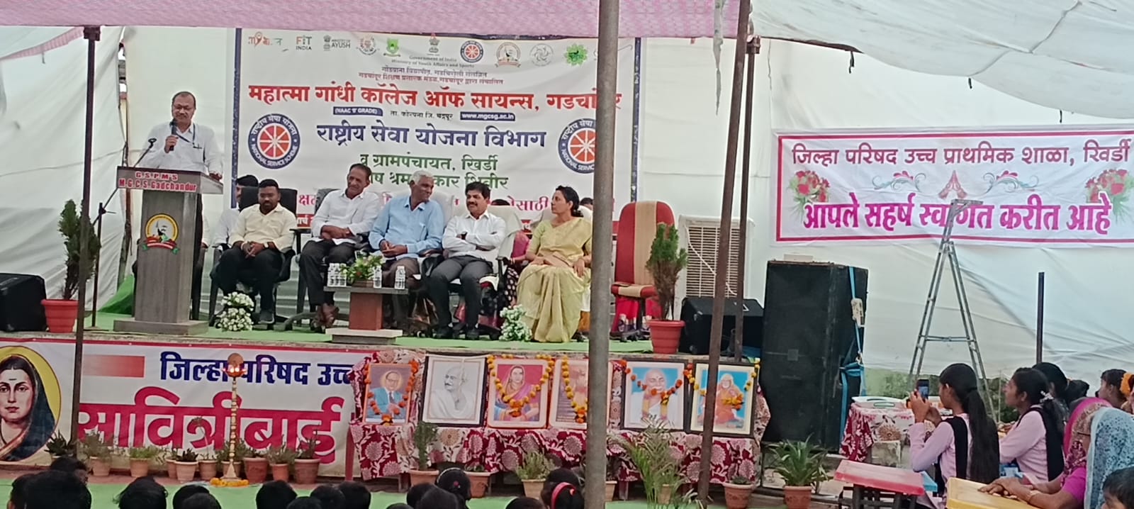 खिर्डी येथे महात्मा गांधी कॉलेज ऑफ सायन्स चे राष्ट्रीय सेवा योजनेचे शिबिर संपन्न