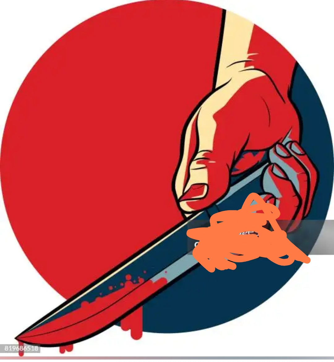 संविधान चौकातील पानटेलावाला सचिन कोल्लुरवार यांचा दिवशा ढवळ्या मर्डर