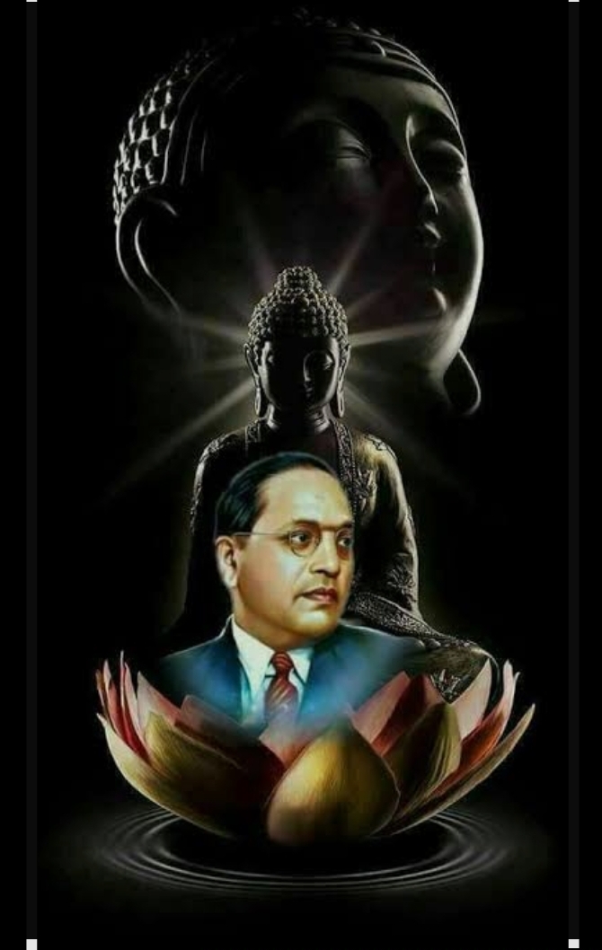 संविधान कार्यक्रमात अनिरुद्ध वनकर २१ ला गडचिरोली