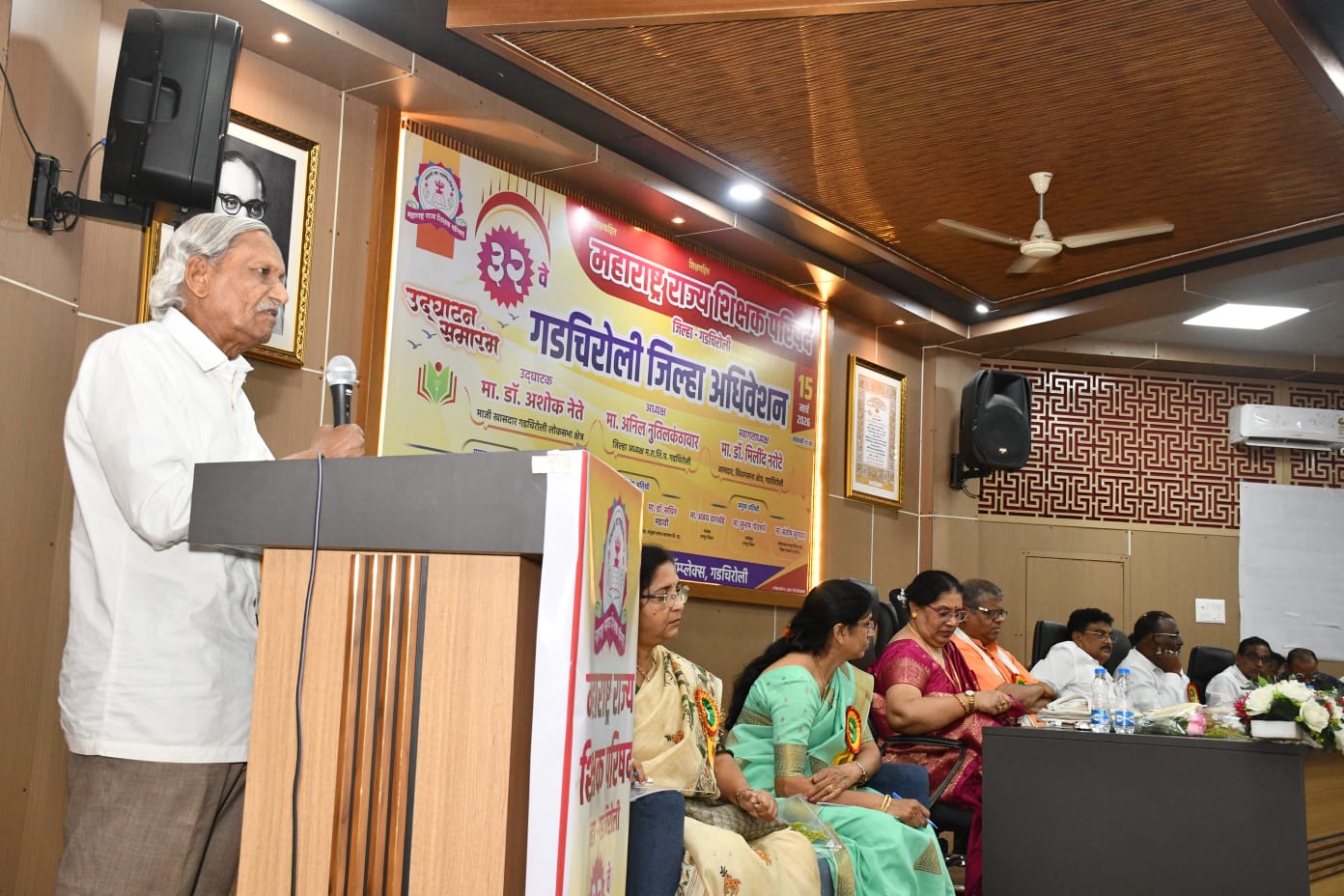 गडचिरोली माध्यमिक विभागाचे शिक्षणाधिकारी यांचे कार्यालयातील अनियमिततेची चौकशी करा. माजी शिक्षक- आमदार राज्य कार्याध्यक्ष नागो गाणार