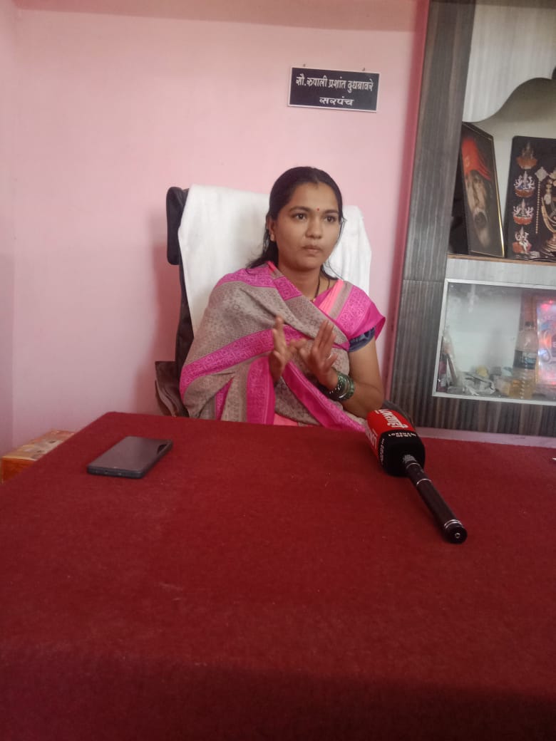 घोट गावाचा पाणी पुरवठा सुरु करण्यास प्रयत्नशिल- सरपंच रुपाली दुधबावरे
