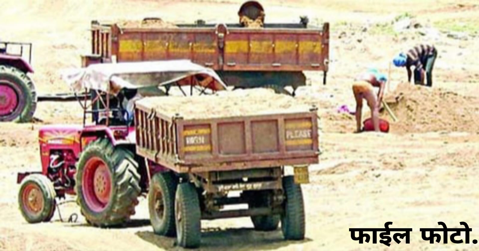 येथे कुंपणच खातंय शेत,रेती तस्करी जोरात!