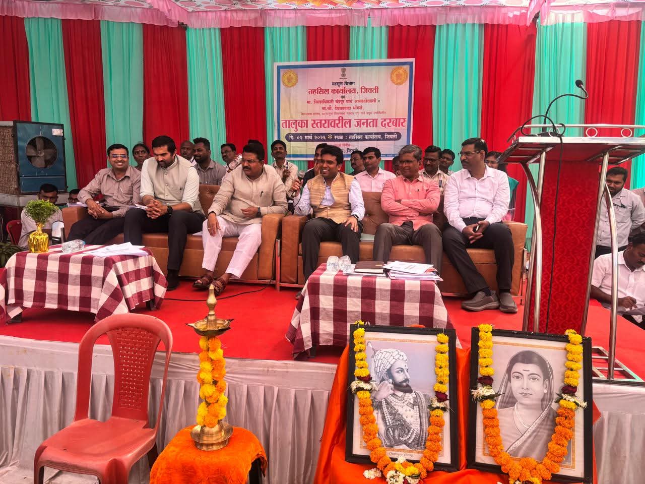 जिवती तालुका स्तरावरील जनता दरबार उत्साहात पार