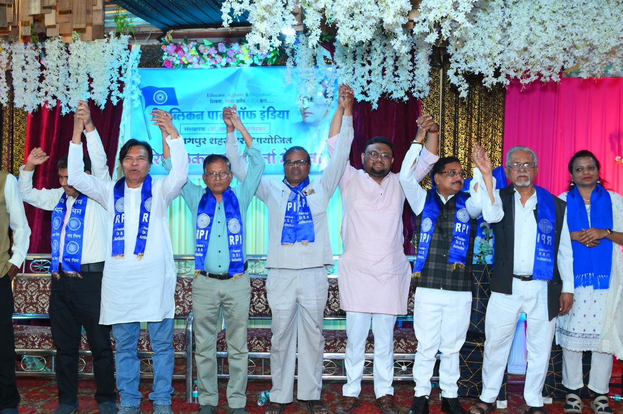 डॉ बाबासाहेब आंबेडकर यांनी स्थापन केलेला मूळ रिपब्लिकन पक्ष काळाची गरज-डॉ. गोपाल रायपुरे