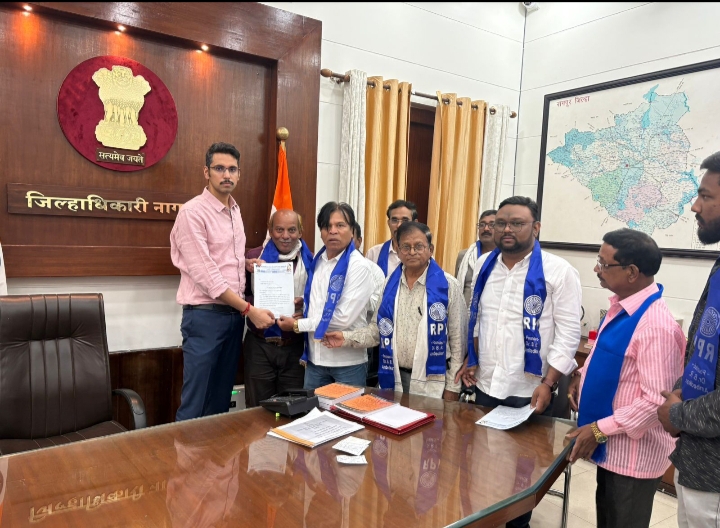 अनुसूचित जातीचे उपवर्गीकरण थांबवा या मागणीसाठी रिपाईचे धरणे आंदोलन