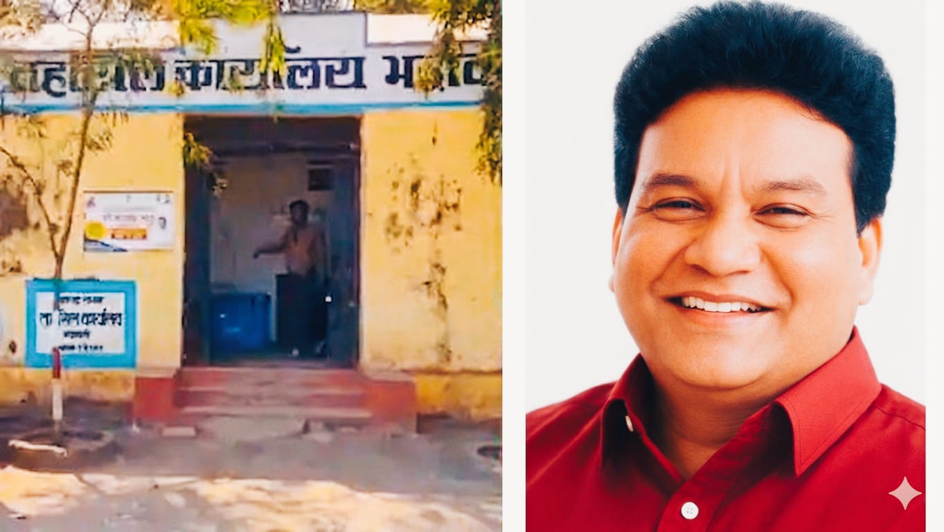 तहसीलदार हटवा, अन्यथा आत्मदहन करणार!: