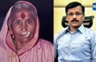 धडाकेबाज IAS अधिकारी तुकाराम मुंढे यांना मातृशोक, आई आसराबाई मुंढे यांचे निधन, एका कष्टाळू पर्वाचा अस्त.