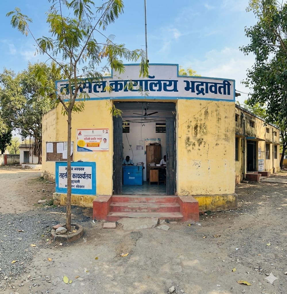 भद्रावती येथील मौजा गवराळा तलाठी,ग्राम अधिकारी यांचा भोंगळ कारभार.