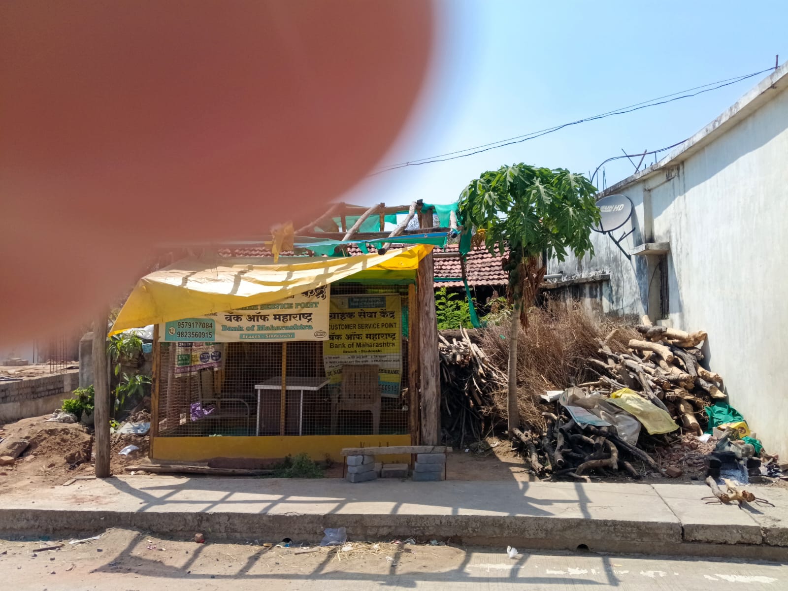 ग्रामपंचायत कार्यालय मोहाळी (नलेश्वर) च्या कोंडवाड्याच्या जागेवर अतिक्रमण होऊन कालांतराने कोंडवाड्याची जागा हडप होणार काय !!?? जनतेत कुजबुज