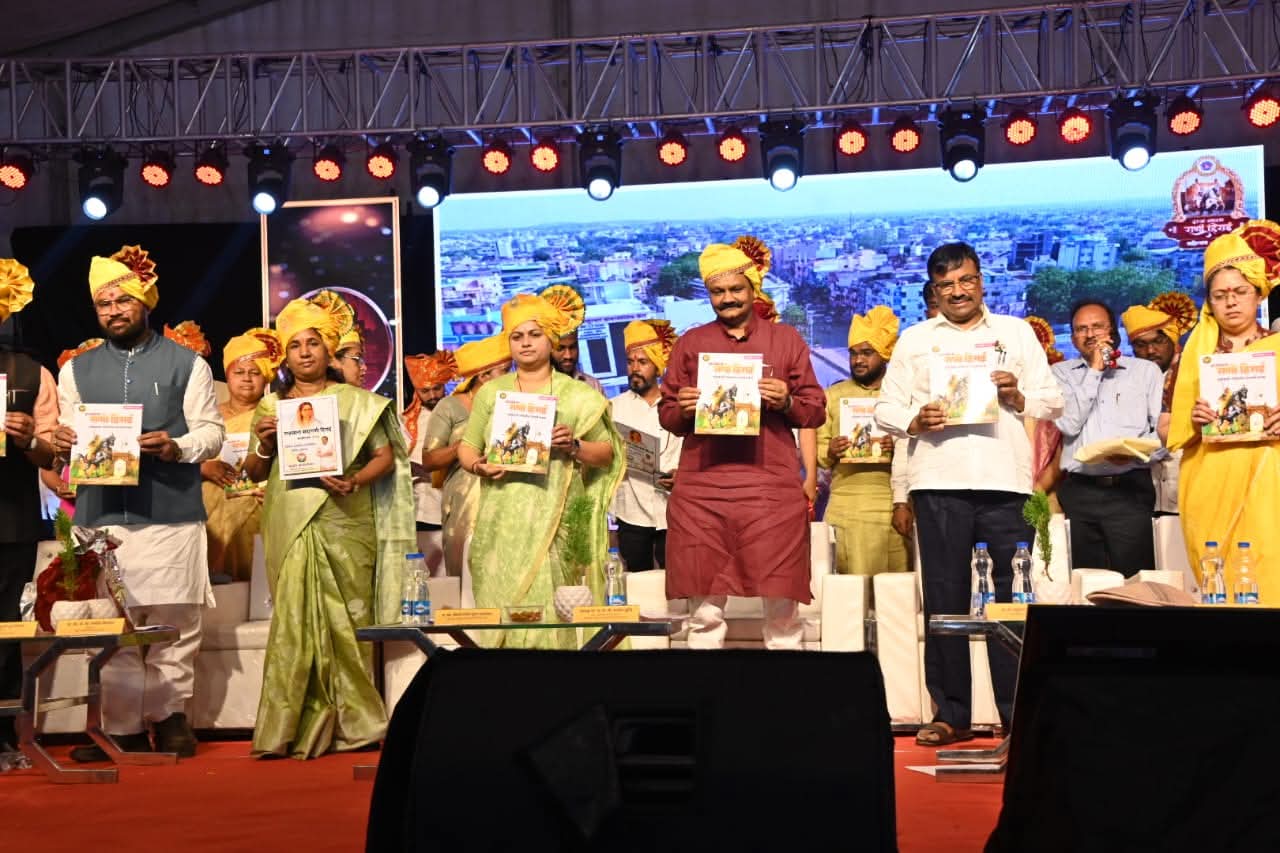 महापालिकेने जागा द्यावी चंद्रपुरात राणी हिराईचा भव्यदिव्य पुतळा उभारणार – पालकमंत्री डॉ. अशोक वुईके