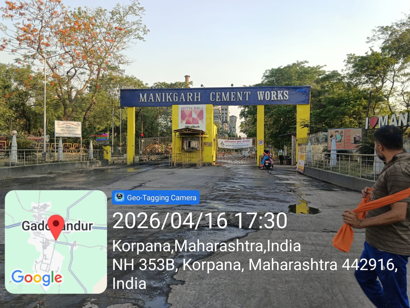 माणिकगड माईन्स लिज कराराचा झोल….. वनविभाग आदिवासीच्या जमीनीवर अनाधिकृत कब्जा ?