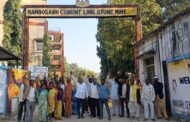 निवासी उपजिल्हाधिकारी यांच्याकडून सभेला बोलवलेल्या आदिवासी चा अवमान