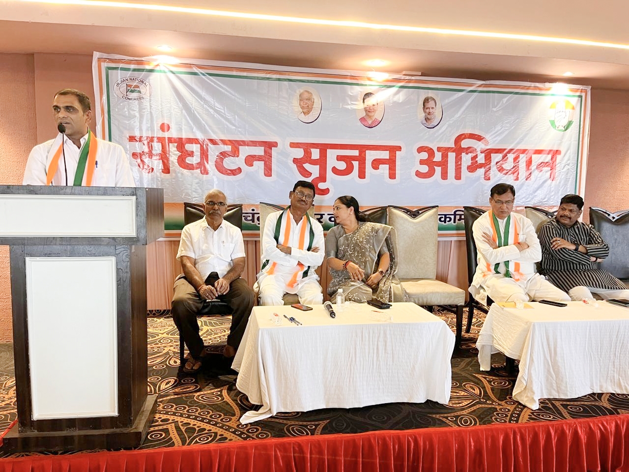 संघटन सृजन अभियानातून काँग्रेसची ताकद वाढवण्याचा निर्धार- चंद्रपूरात आढावा बैठकीला उत्स्फूर्त प्रतिसाद.