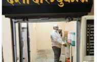 चिचोर्डीत दारू परवान्याचा ‘डमी’ कारभार? बहादे नावाला, सत्ता ‘नरेश अण्णा’च्या हातात!