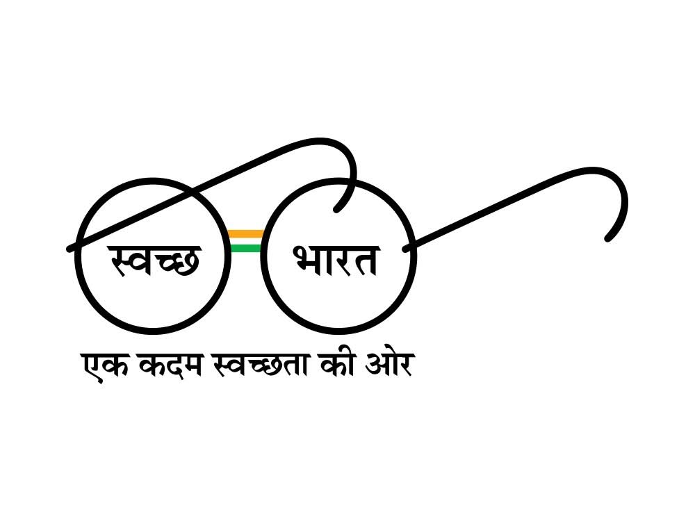 ग्रामीण भागात घनकचरा व्यवस्थापन नियम २०२६ लागू; ग्रामपंचायतींना नवे निर्देश“घनकचरा व्यवस्थापन नियम २०२६” चे ग्रामस्थांनी पालन करावे - पुलकित सिह