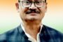 सण – उत्सव शांततेत साजरे करू या!जिल्हाधिका-यांचे नागरिकांना आवाहन