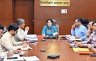 जिल्हाधिका-यांनी घेतली निवडणूक नोडल अधिका-यांची बैठक