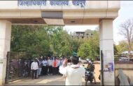 चंद्रपूरात स्थानिक बेरोजगारांचा संताप शिगेला — WCL प्रशासनाविरोधात उग्र आंदोलनाचा इशारा