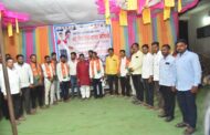 लोकाभिमुख कार्य हाच भाजपाचा विकासाचा केंद्रबिंदू — आमदार देवराव भोंगळेगांधीनगर येथे काँग्रेस व शेतकरी संघटनेच्या अनेक कार्यकर्त्यांचा भाजपात पक्षप्रवेश