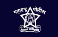 मोहरम उत्सवादरम्यान कायदा व सुव्यवस्था राखण्यासाठी जिल्ह्यात कलम 36 लागू