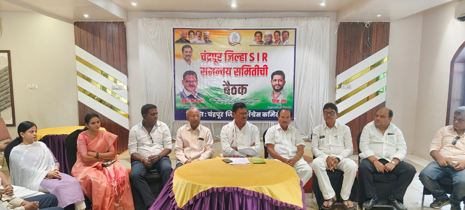 मतदारांच्या हक्कांच्या संरक्षणासाठी चंद्रपूर काँग्रेस सज्ज- जिल्हा SIR समन्वय समितीची महत्त्वपूर्ण बैठक संपन्न