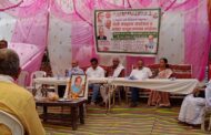 शासनाची बंदी झुगारून खडकी येथे एच,टी बि टी कपाशीची लागवड व तंत्रज्ञान स्वातंत्र्य मेळावा