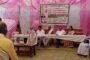 जीएसटी मुळे देशाच्या अर्थव्यवस्थेत भर – पालकमंत्री डॉ. उईके महाराष्ट्राच्या विकासात चंद्रपूरचे योगदान – वित्त राज्यमंत्री ॲङ जयस्वाल ⏯️वस्तु व सेवा कर इमारतीचा लोकार्पण सोहळा