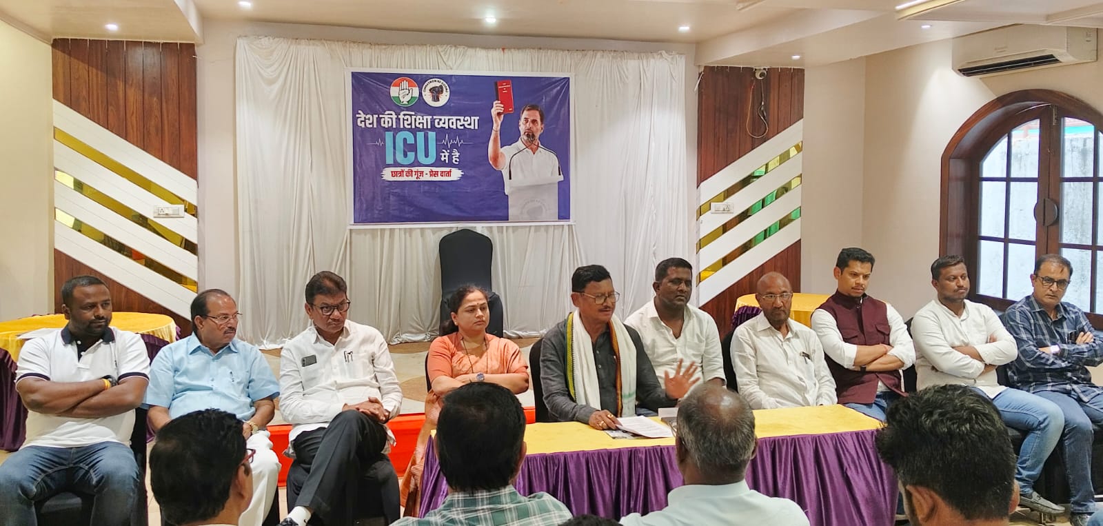 पेपरफुटी आणि परीक्षा घोटाळ्यांमुळे विद्यार्थ्यांचे भविष्य धोक्यात-केंद्र सरकार विरोधात काँग्रेसचा हल्लाबोल