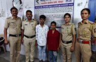 रामनगर पोलिसांच्या सतर्कतेमुळे आणि तप्तरतेमुळे आत्महत्या करण्यासाठी गेलेल्या मुलीचे वाचले प्राण