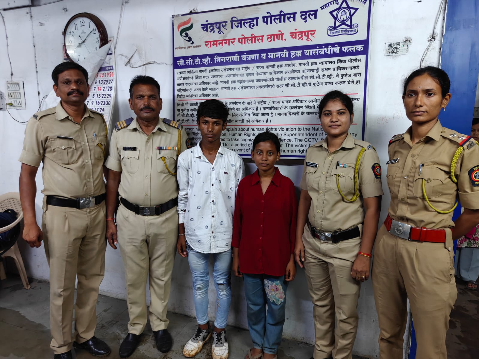 रामनगर पोलिसांच्या सतर्कतेमुळे आणि तप्तरतेमुळे आत्महत्या करण्यासाठी गेलेल्या मुलीचे वाचले प्राण