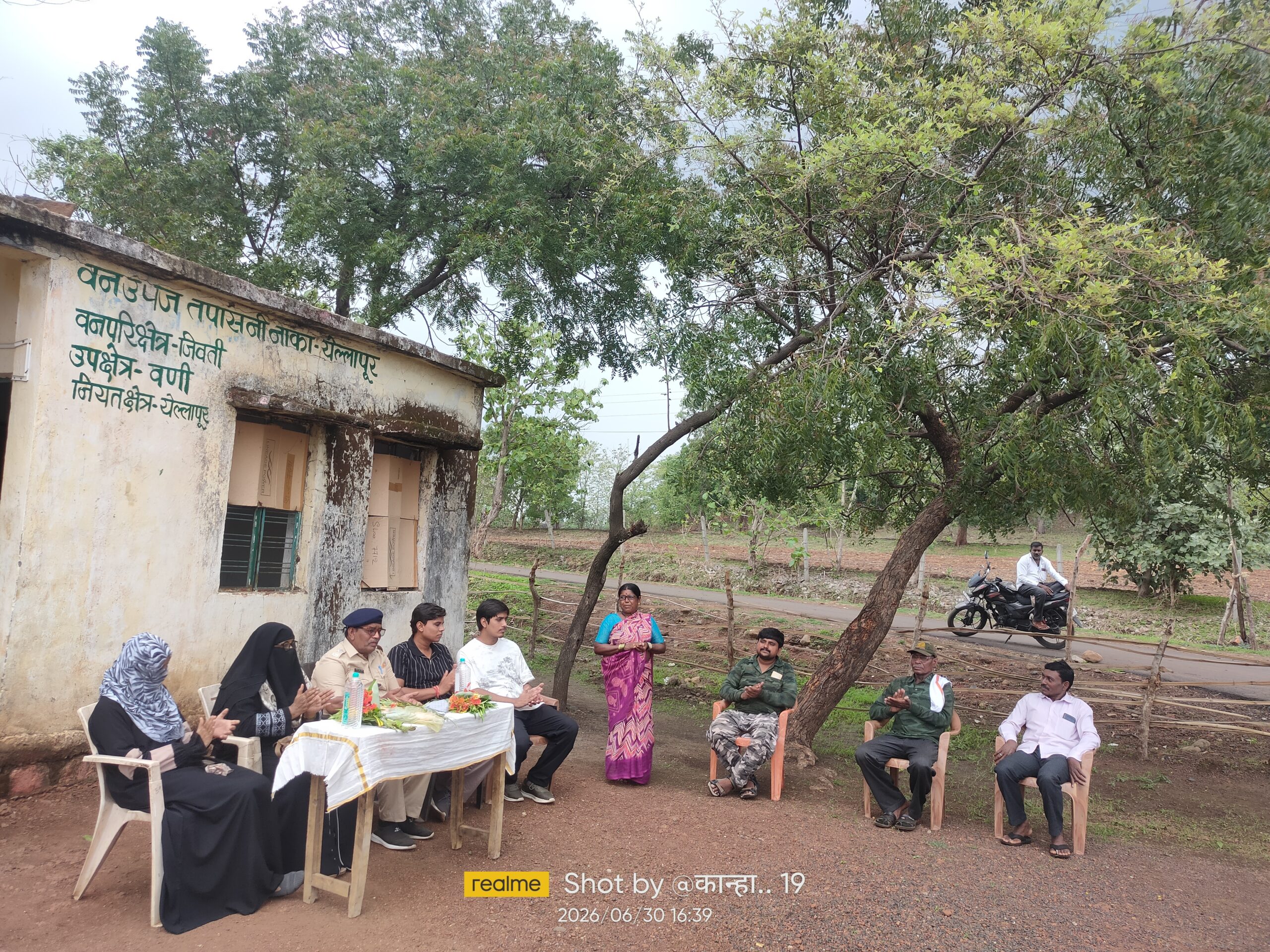 येल्लापूर येथील (वनरक्षक) मोहम्मद इक्बाल शेख यांचा सेवानिवृत्त सत्कार