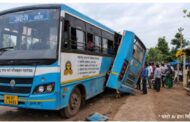 एटापल्ली जवळ मागणीधावत्या एसटीचा मागील भाग तुटून पडला; गडचिरोलीतील प्रवाशांच्या जीवाशी सुरू आहे धोकादायक खेळ.!