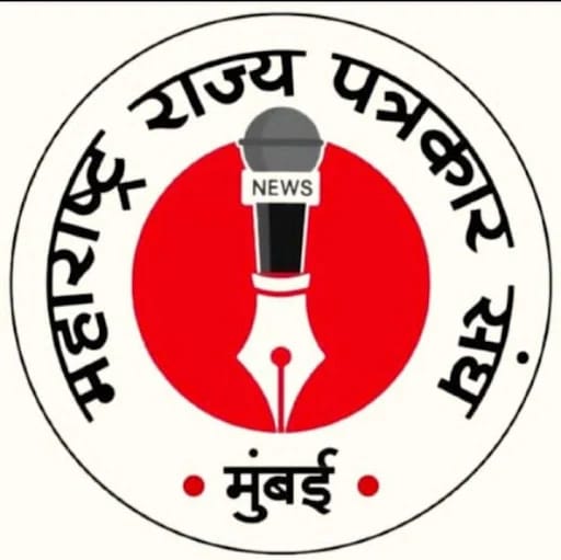 पत्रकारांवरील वाढत्या हल्ल्यांवर अकोल्यात राज्यस्तरीय मंथन- १९ जुलैला भव्य अधिवेशन, चर्चासत्र व पुरस्कार सोहळा