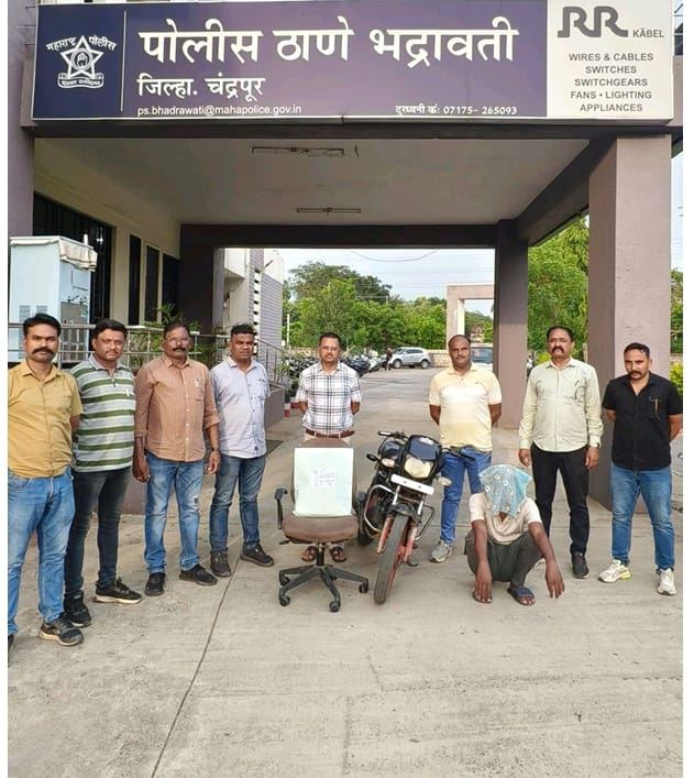भद्रावती पोलिसांना मोठे यश!