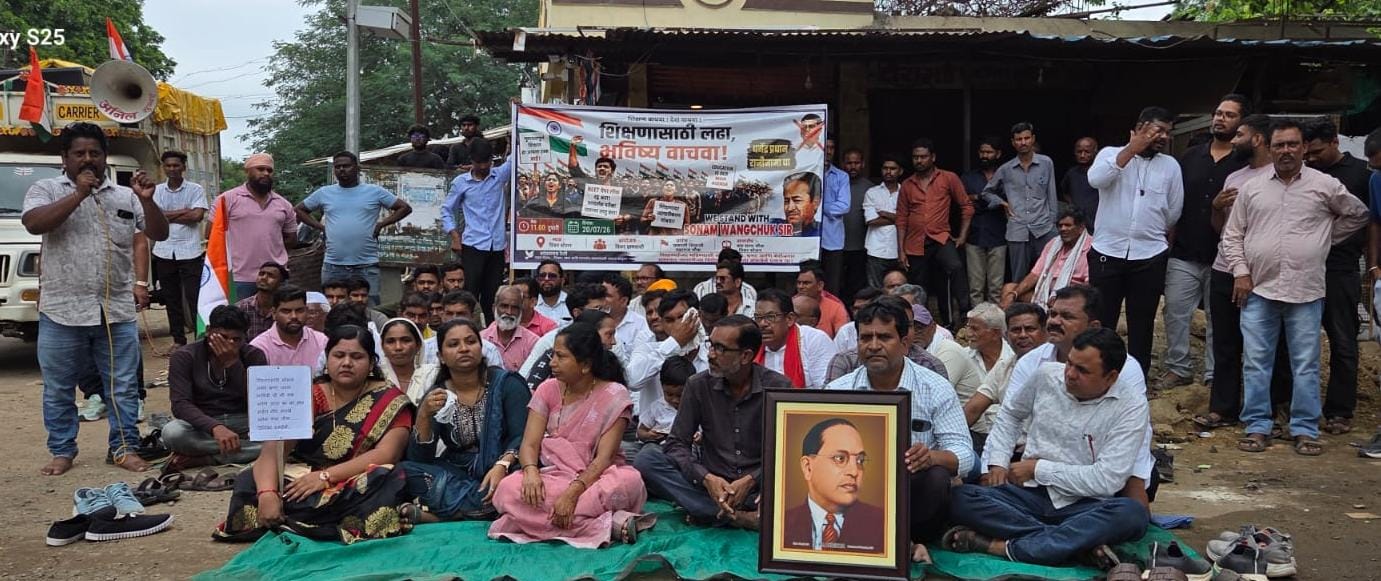 आंदोलन दडपून लोकशाही चालत नाही; विरुरमध्ये विद्यार्थी, युवक-युवती व पालकांचा शांततामय मोर्चा
