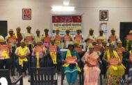 राष्ट्रीय ओबीसी महासंघाचे 7 ऑगस्टला बेंगलोर येथे 11वे राष्ट्रीय महा अधिवेशन